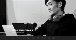 Desktop Screenshot of hiroshinohara.com