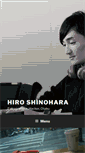 Mobile Screenshot of hiroshinohara.com