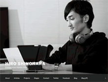 Tablet Screenshot of hiroshinohara.com